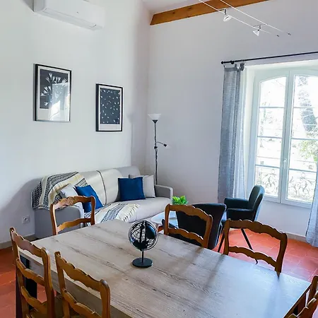 Domaine Des Eglantiers Apartamento